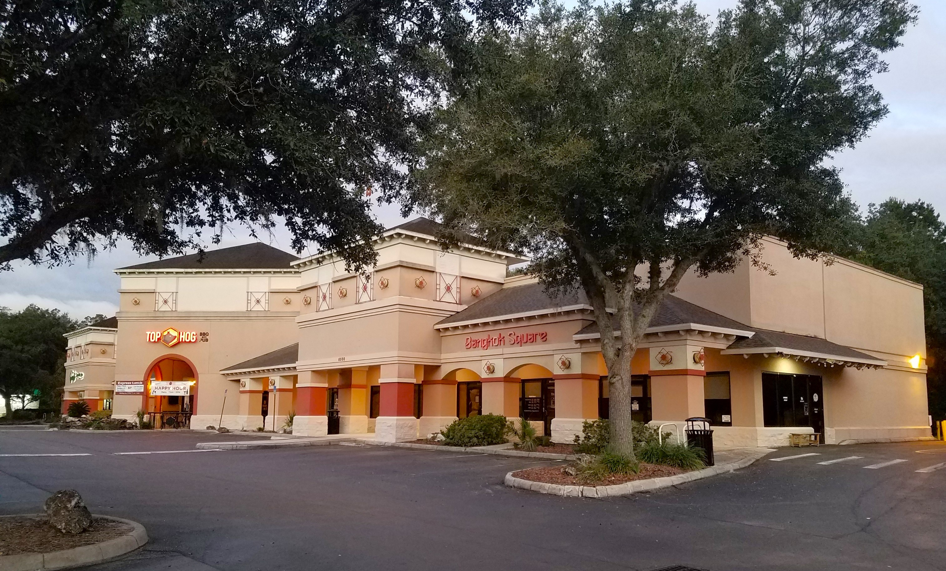 Kanapaha Station Building 2